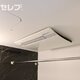 部屋画像18
