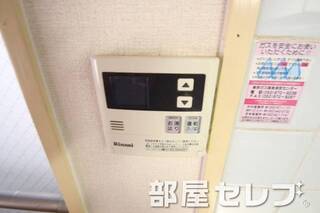 温度調整器具。