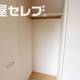 部屋画像6