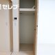 部屋画像6