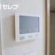 部屋画像10