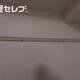 部屋画像12