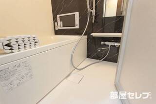 1日の疲れをいやしてください