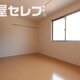 部屋画像24