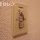 部屋画像20