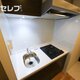 部屋画像2