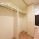 部屋画像6