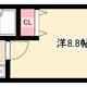 物件画像0