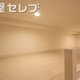 部屋画像5