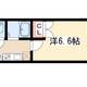 物件画像0