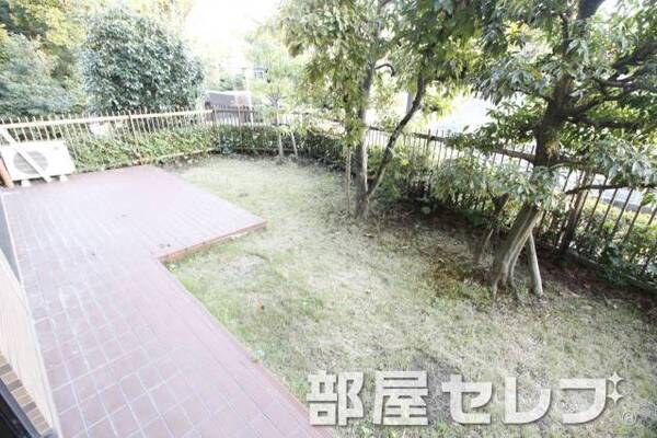 専用庭。
