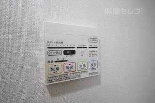 ※201号室室内参照