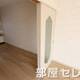 部屋画像20