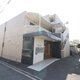 駅近の物件です