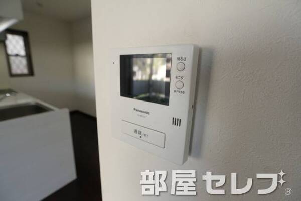 モニター付きで安心ですね。