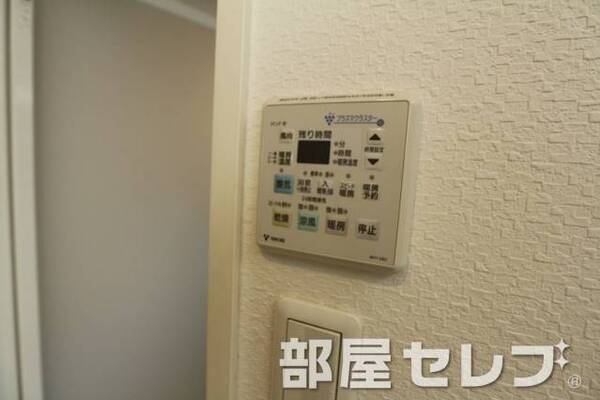 浴室乾燥機付きです。