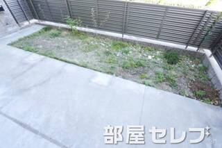 庭付きで快適な生活を。
