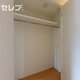 部屋画像6