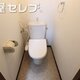 物件画像5