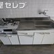 部屋画像2