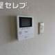 部屋画像10