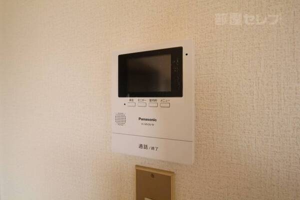※402号室参照