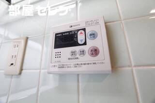 温度調整器具。