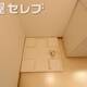 部屋画像12