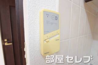 温度調整できます。