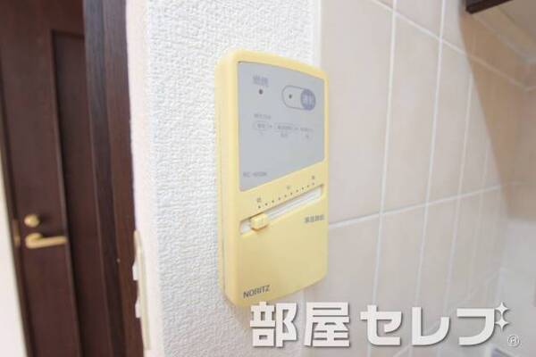 温度調整できます。