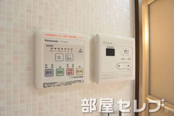 給湯パネル＆人気の浴室乾燥機です。イメージ写真