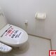 物件画像4