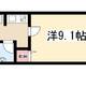 物件画像16