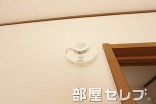 火災報知器で危険を知らせてくれます。