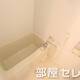 部屋画像4