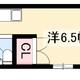 物件画像11