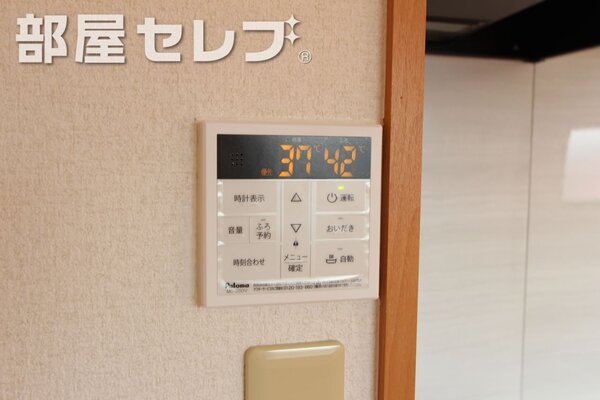 他号室の写真です。