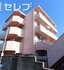 シャトル船原Ⅱ