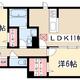 物件画像34
