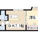 物件画像0