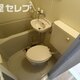 物件画像11