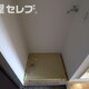 物件画像20