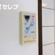 部屋画像11