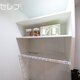 部屋画像30