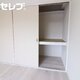 部屋画像5