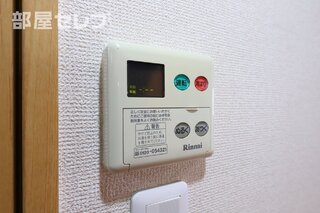 反転画像