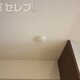 部屋画像30