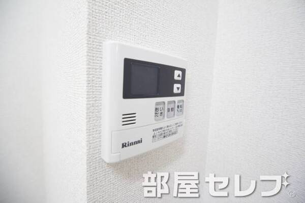 温度調整器具。
