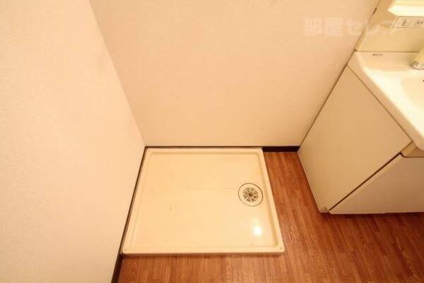 屋内洗濯機置き場です