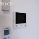 部屋画像10